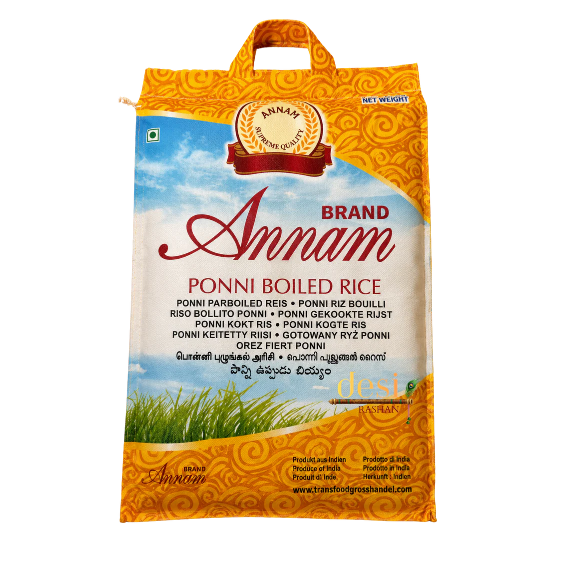 Annam Ponni Boiled Rice