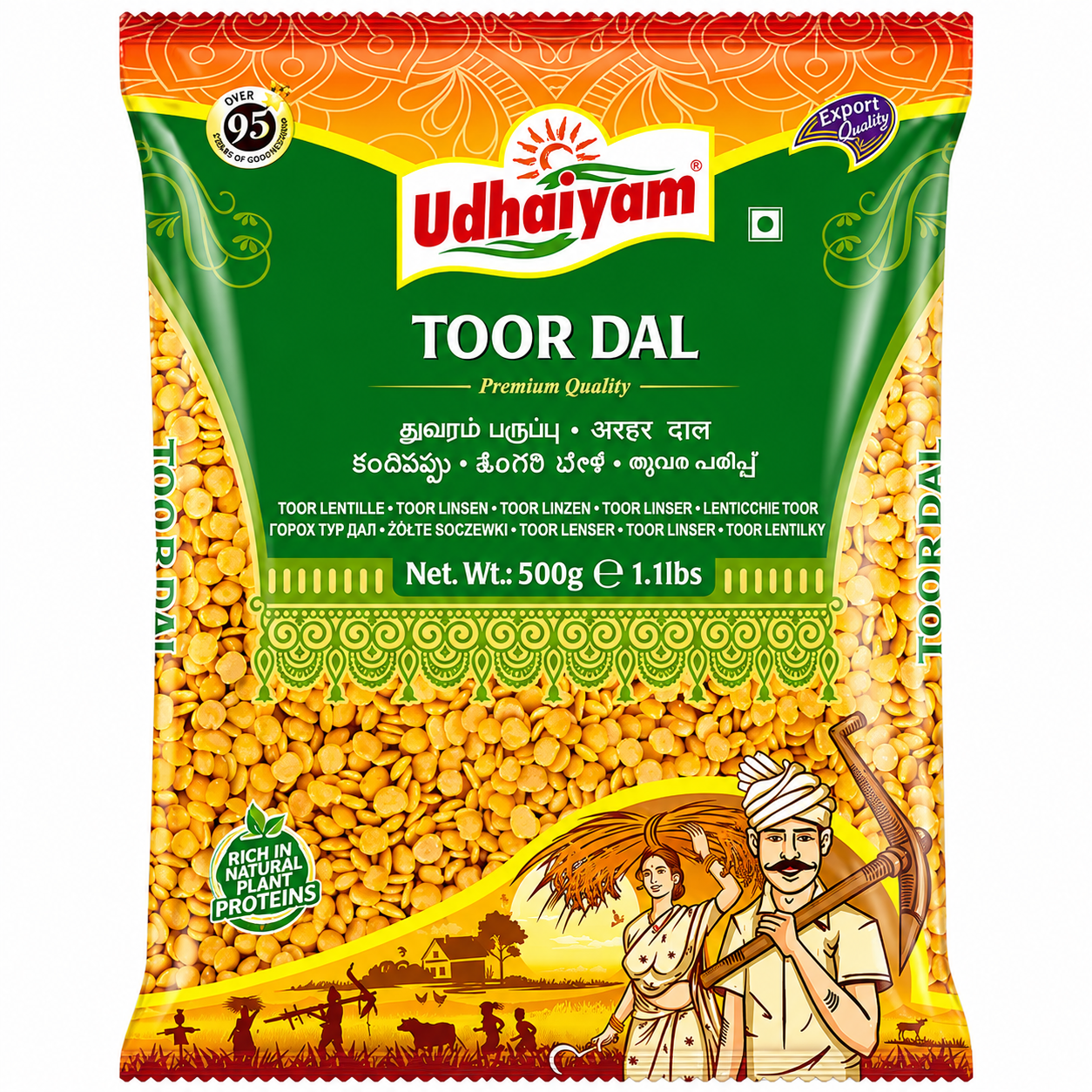 Udhaiyam Toor Dhal 2Kg (Swagatham Packing)