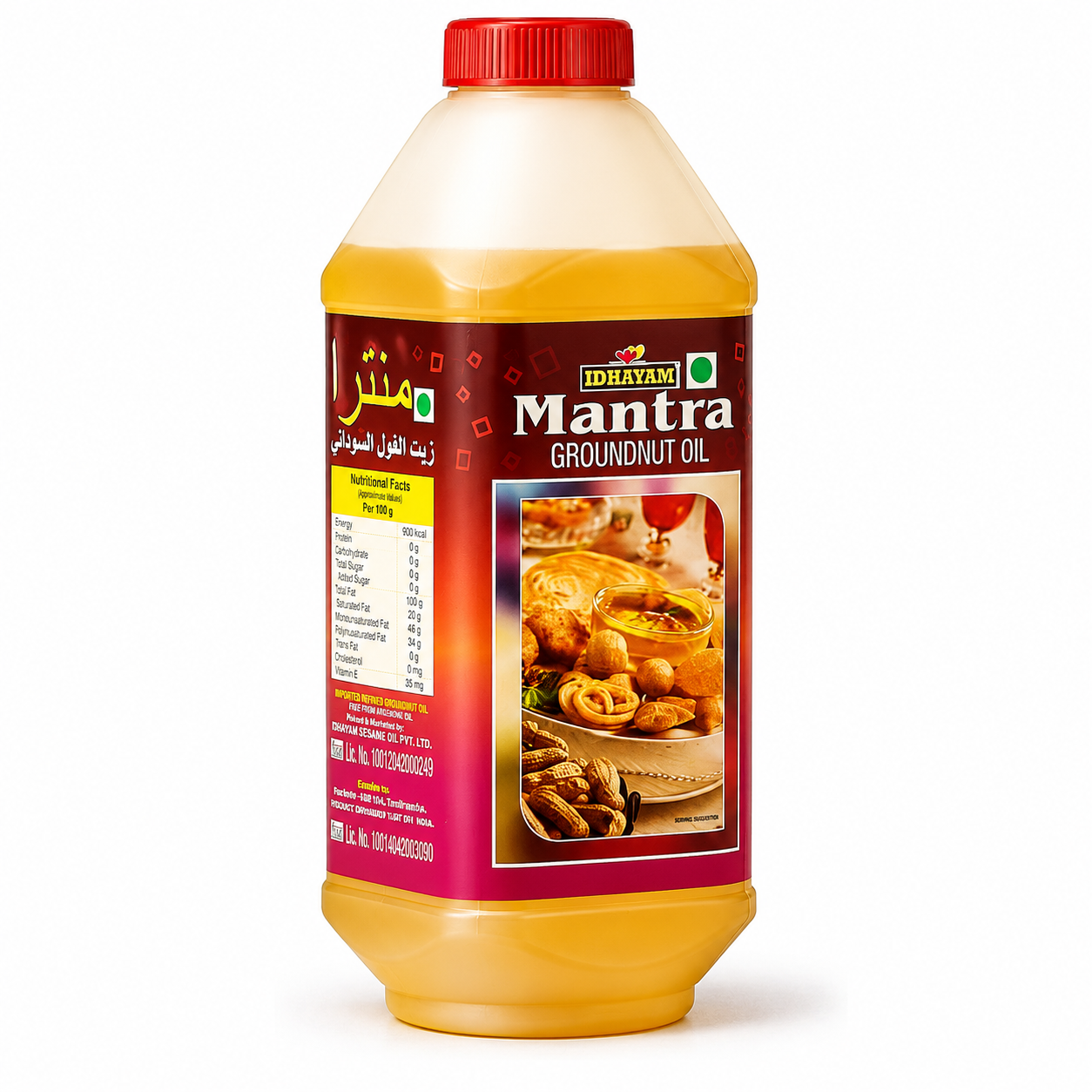 Idhayam Mantra Groundnut Oil