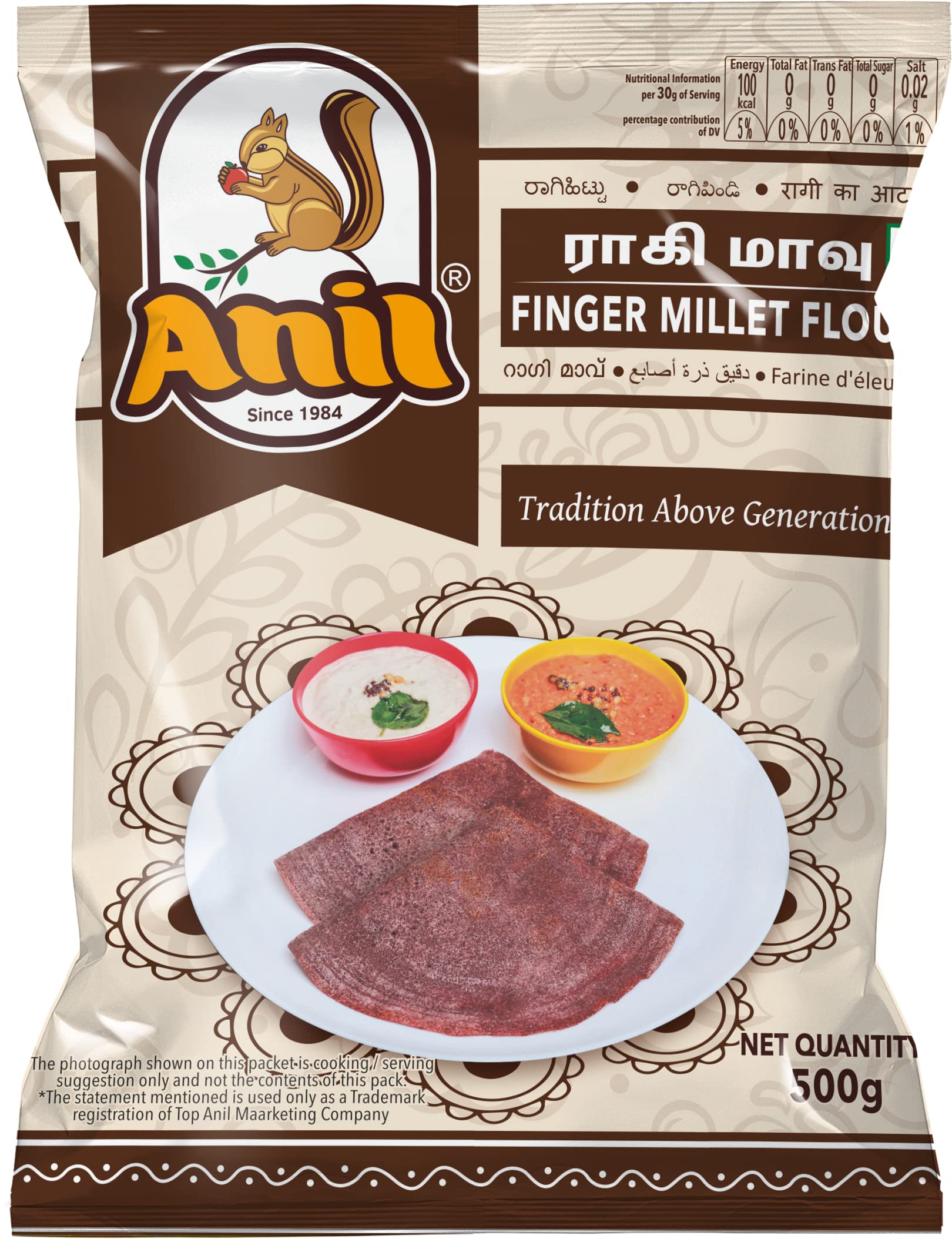 Anil Ragi flour
