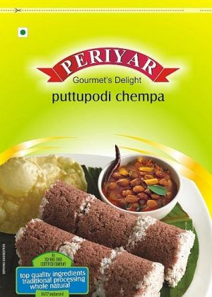 Periyar Chempa Puttu Podi