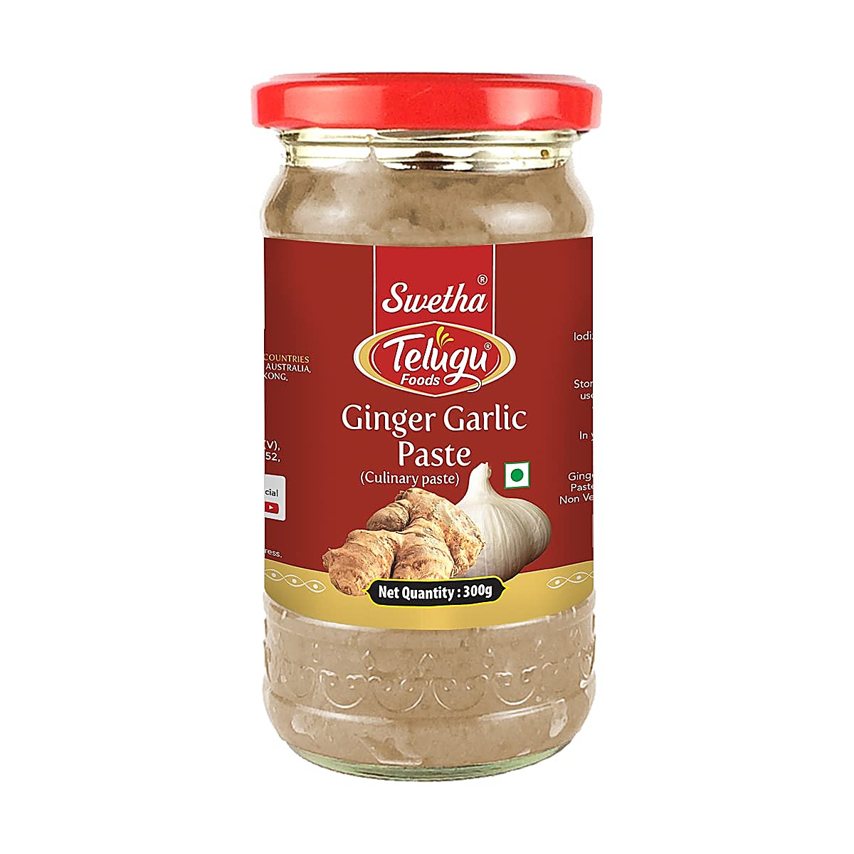 Telugu Foods Ginger Garlic Paste