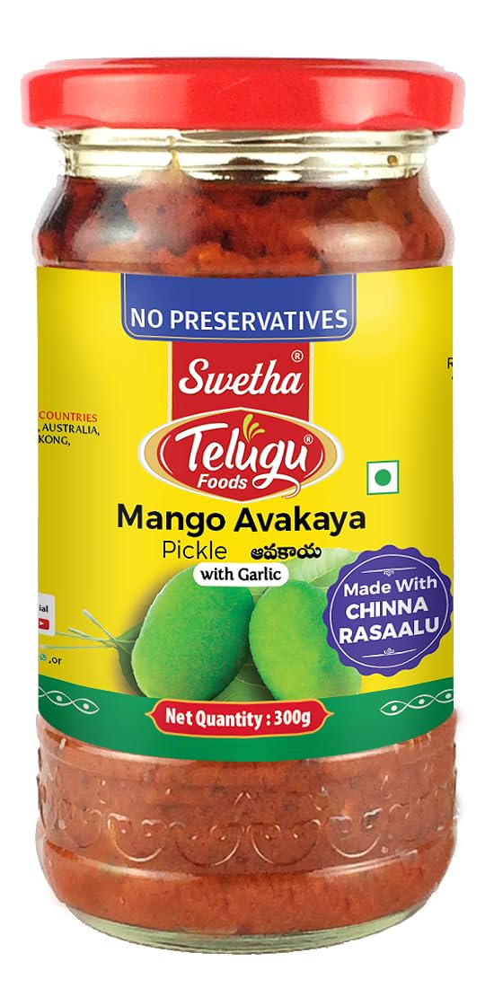 Telugu Foods Mango Avakkaya Pickle