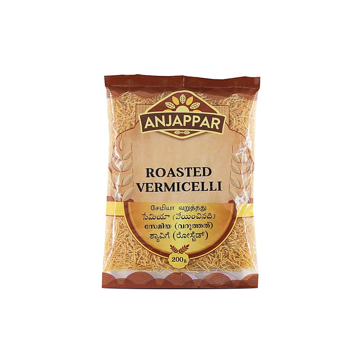 Anjappar roasted Vermicelli