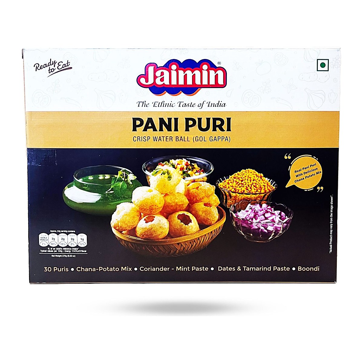 Jaimin Pani Puri Chips  (Ready to Eat)