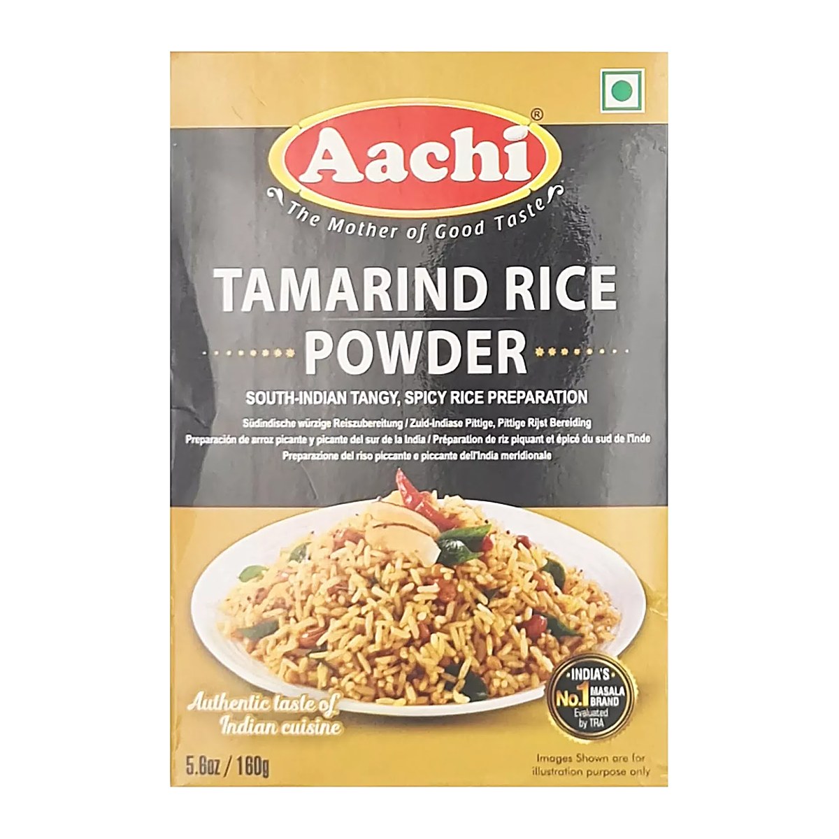 Aachi Tamarind Rice Powder