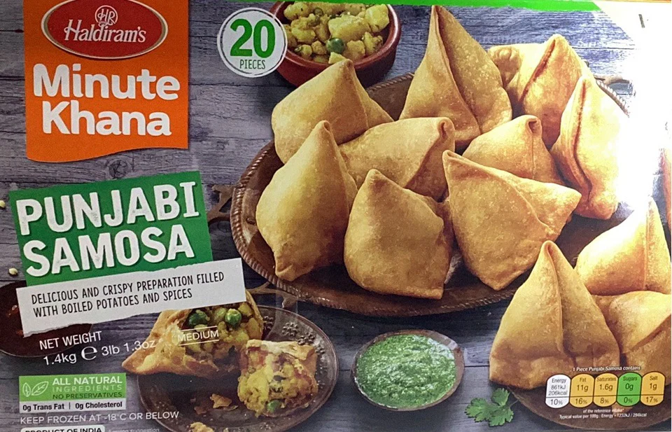 Haldirams Haldirams Punjab Samosa-20 pcs