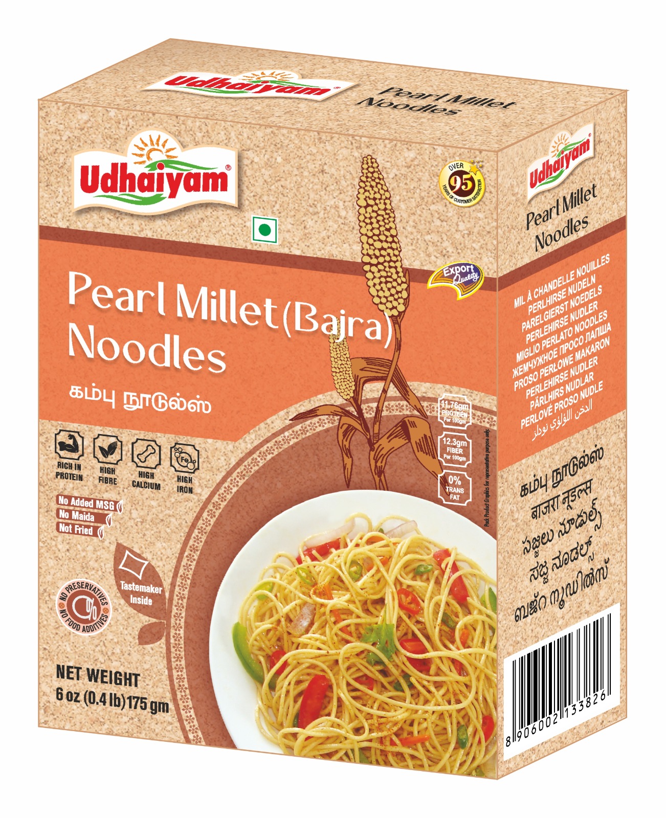 Udhaiyam Multi Millet Pasta