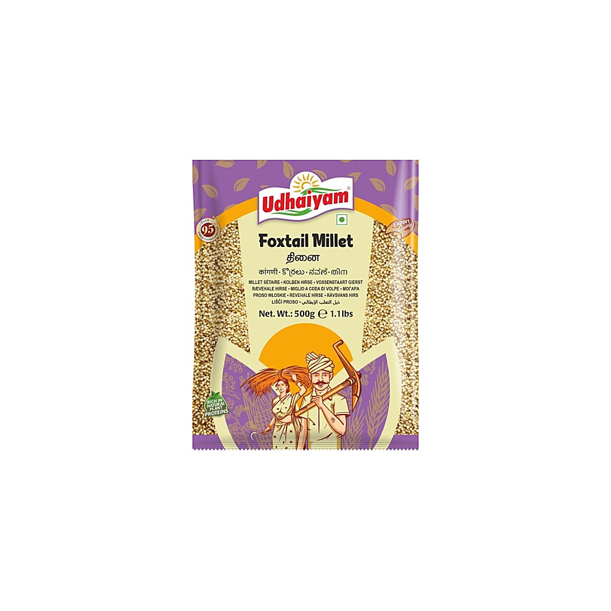 Udhaiyam Foxtail Millet