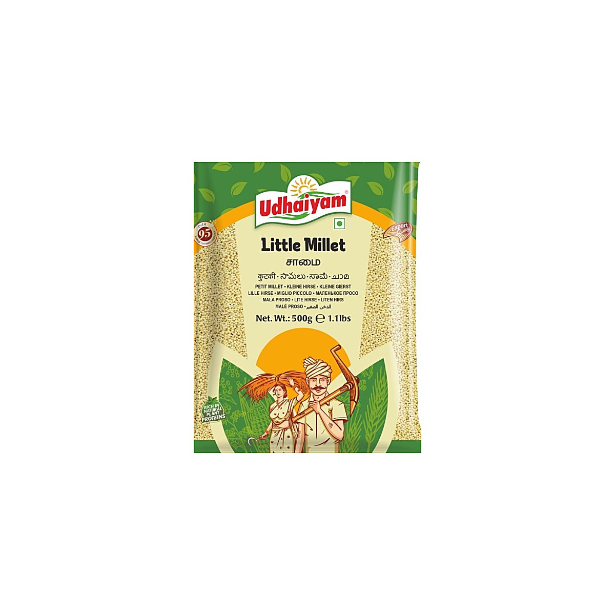 Udhaiyam Little Millet