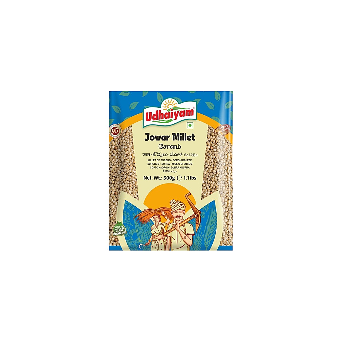 Udhaiyam Jowar Millet