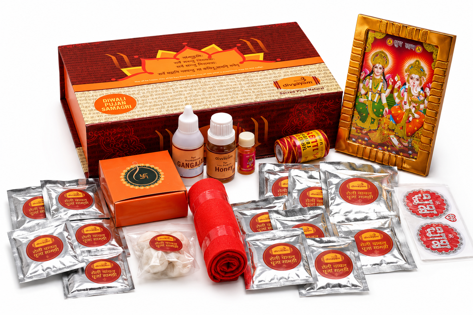Ganesh Chathurthi Pooja Box