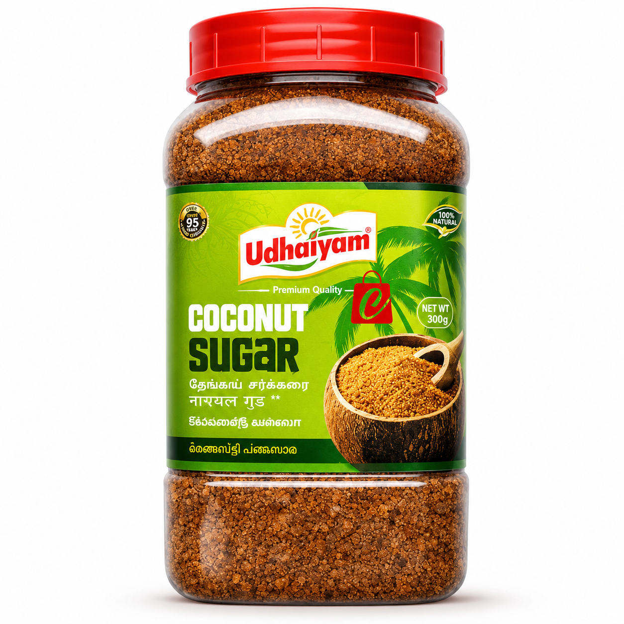 Udhaiyam coconut sugar