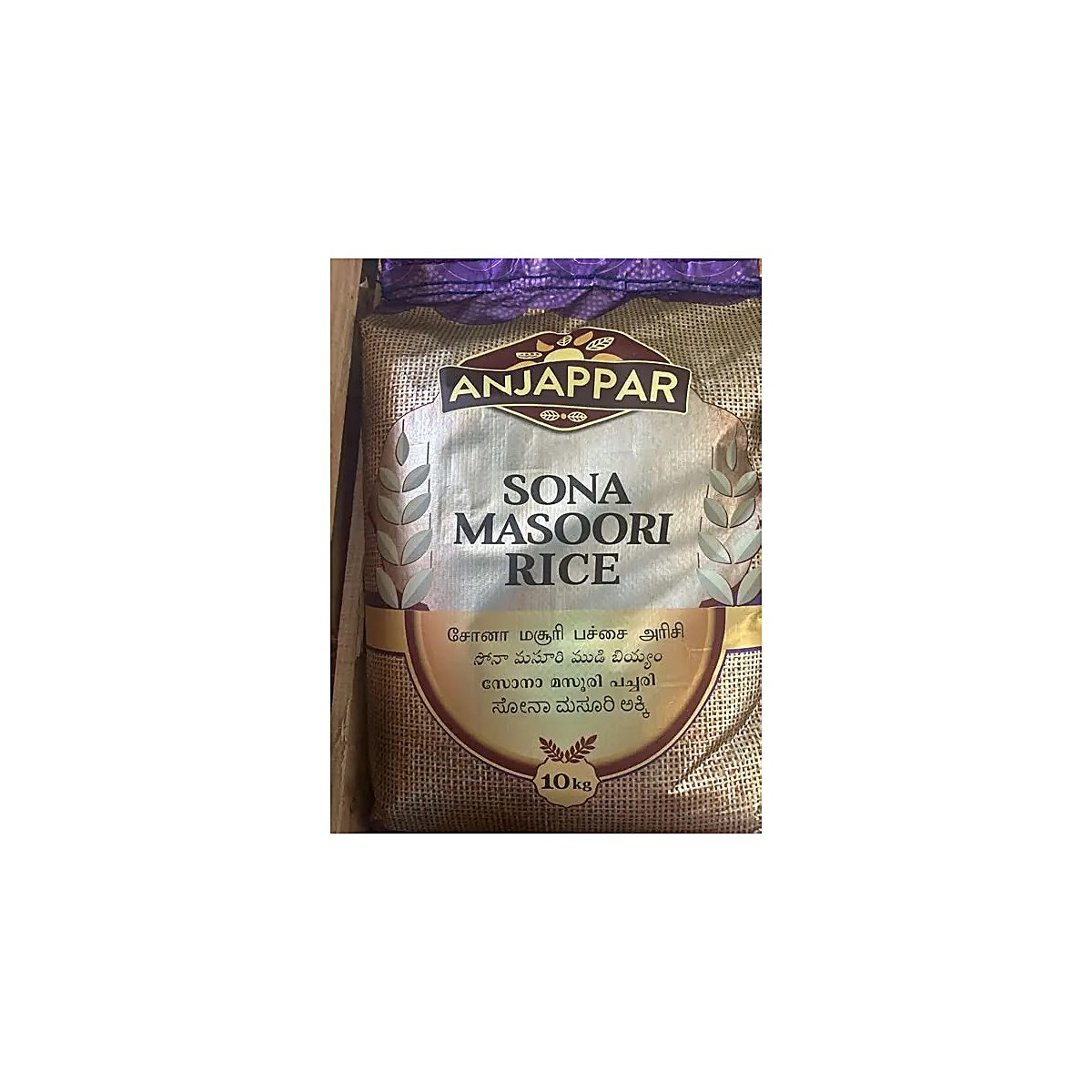Anjappar Sona Masoori Rice