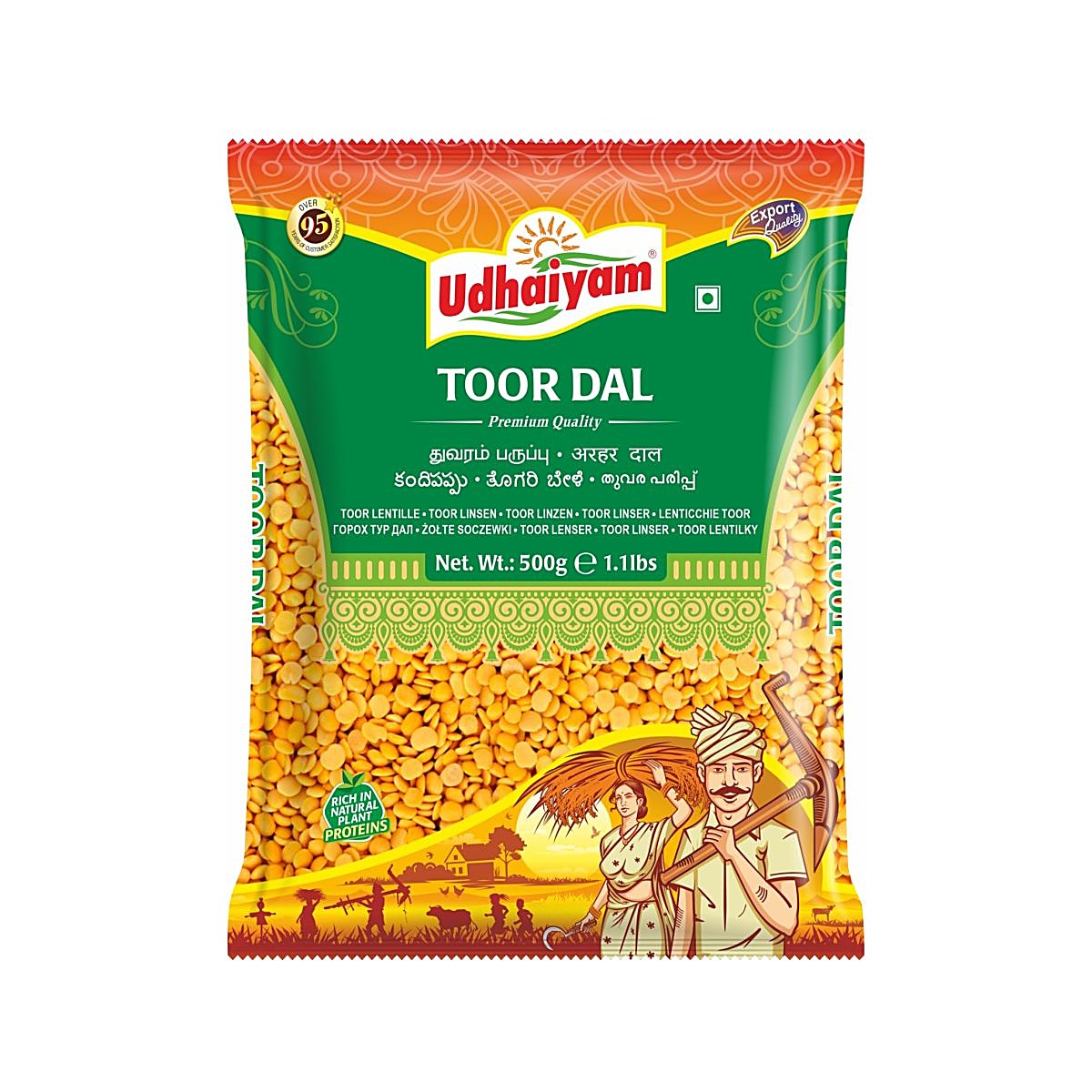 Udhaiyam Toor Dhal