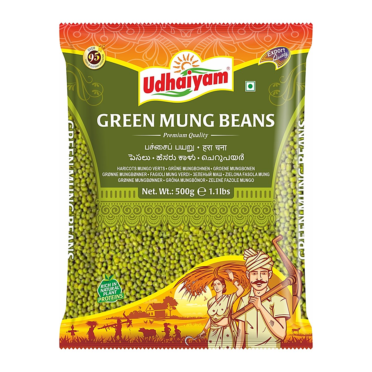 Udhaiyam Green Mung Beans