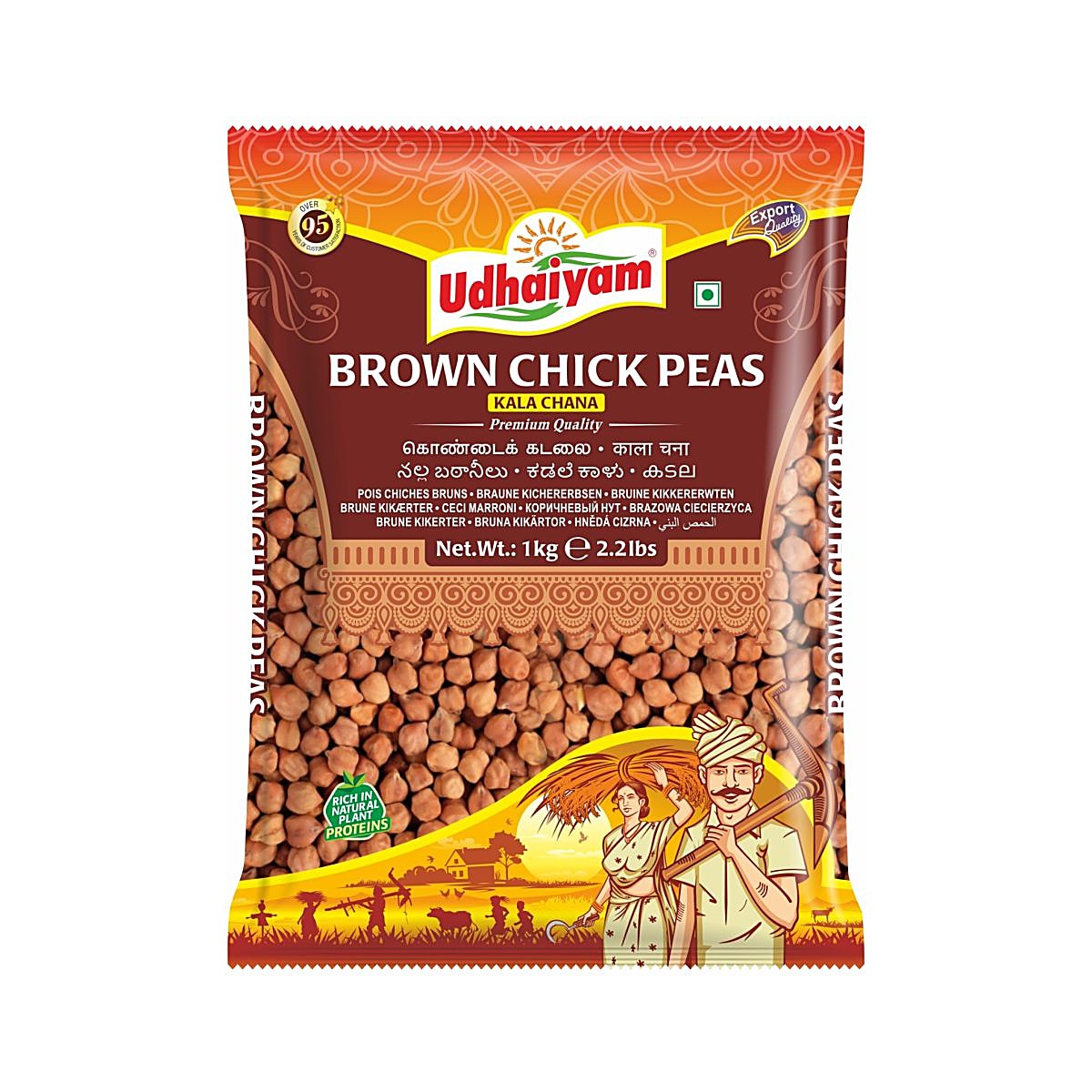 Udhaiyam Brown Chick Peas