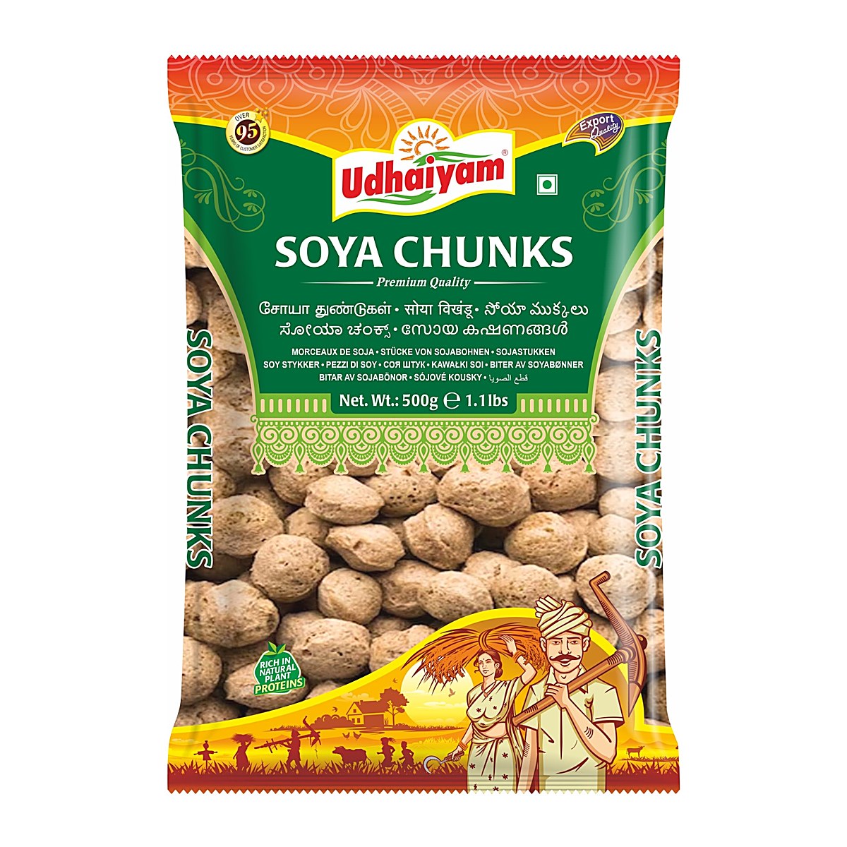 Udhaiyam Soya Chunks (Mini)