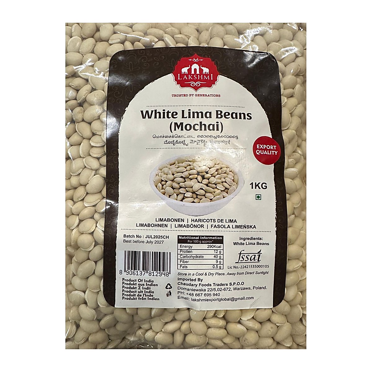 Lakshmi White Lima Beans (Mochai)