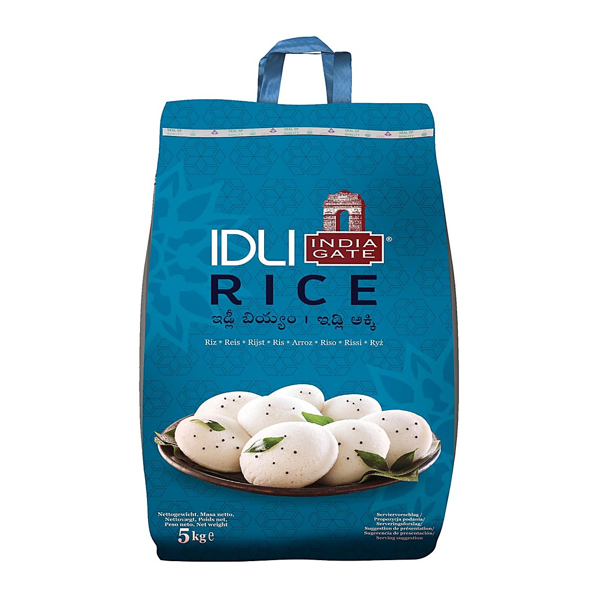 India Gate Idli Rice