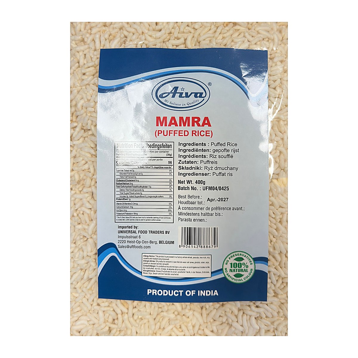 Aiva Puffed Rice