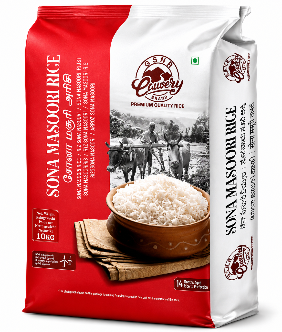 Cauveri Cauveri Sona Masuri Rice
