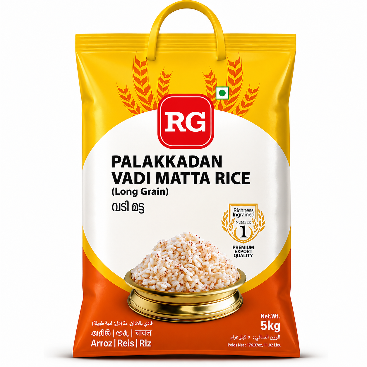 RG RG Palakkadan Vadi