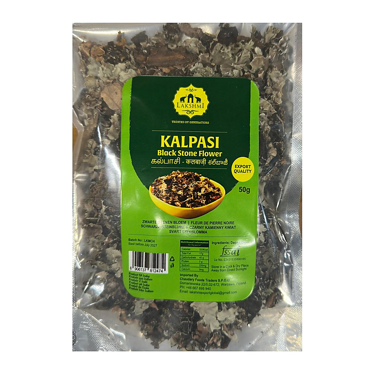 Lakshmi Kalpasi (Black Stone Flower)