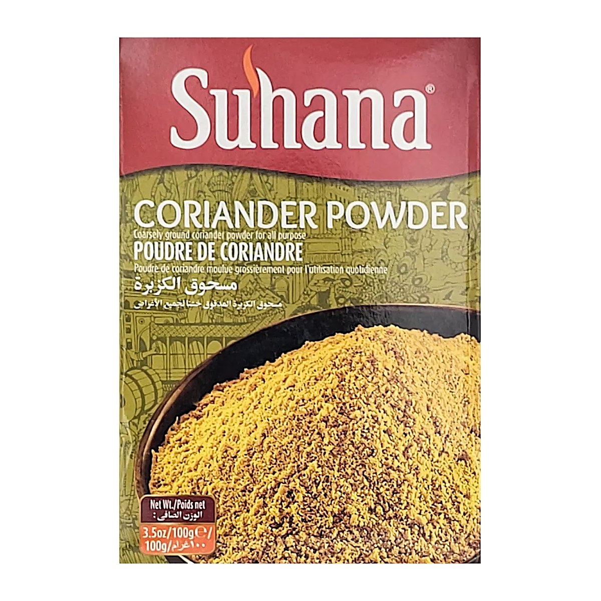 Suhana Corriander Powder