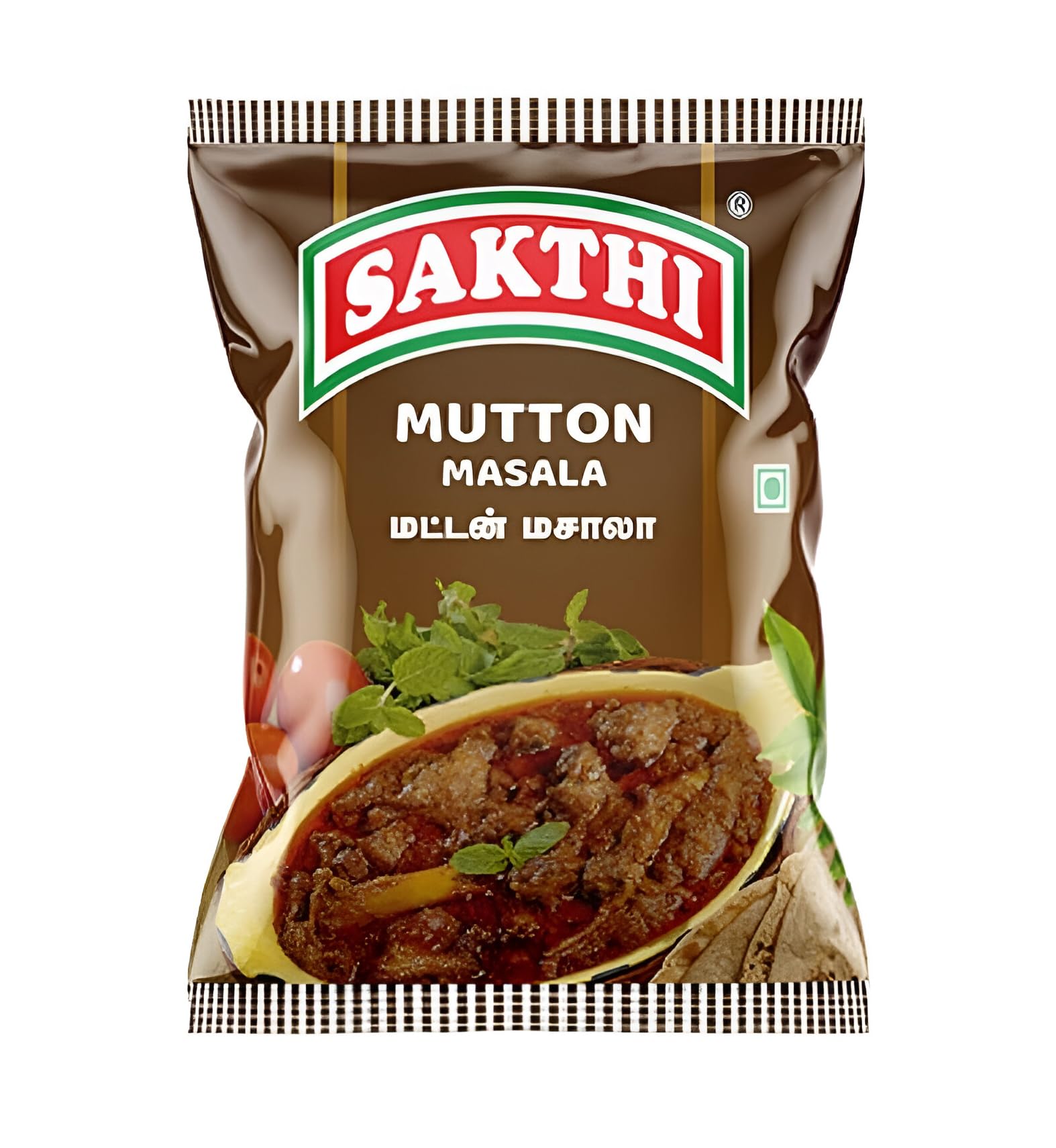 Sakthi  Mutton Masala