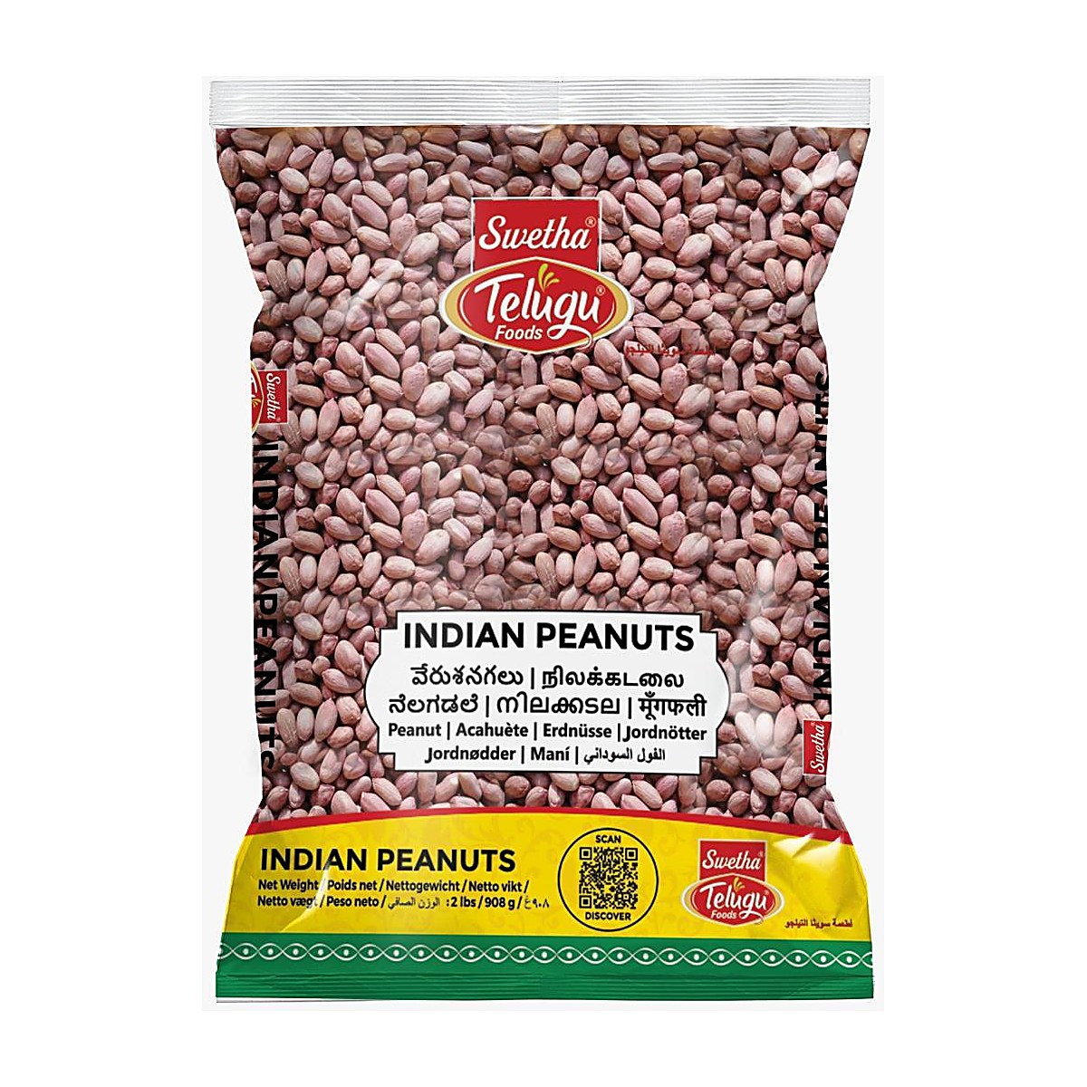 Telugu Foods Raw Peanuts