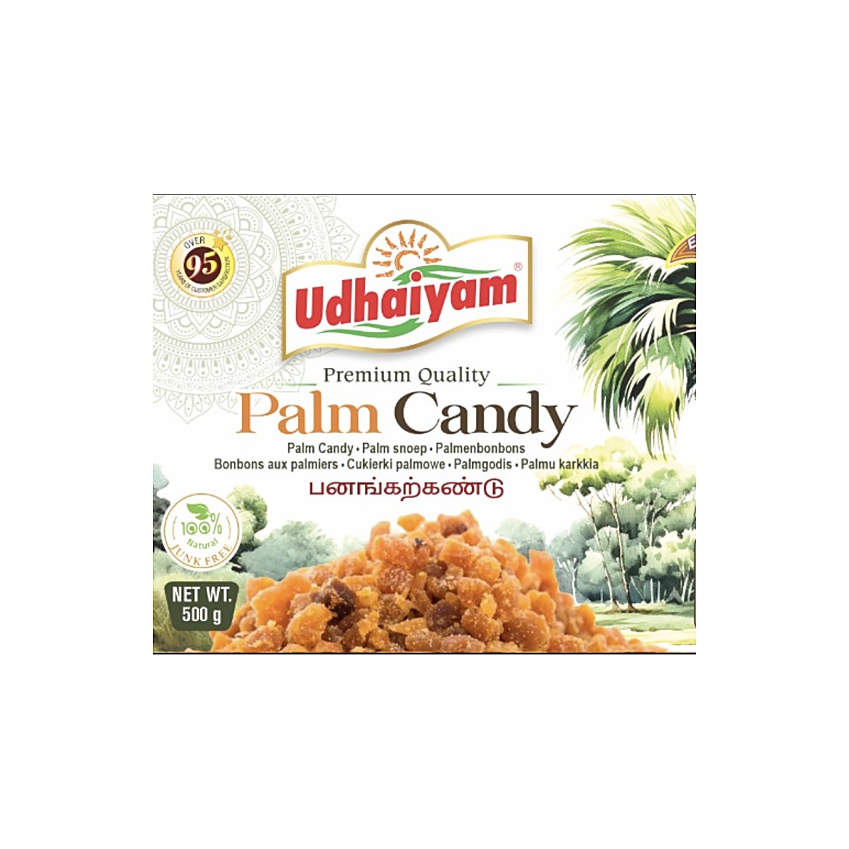Udhaiyam Palm candy(Panalkalkandu)