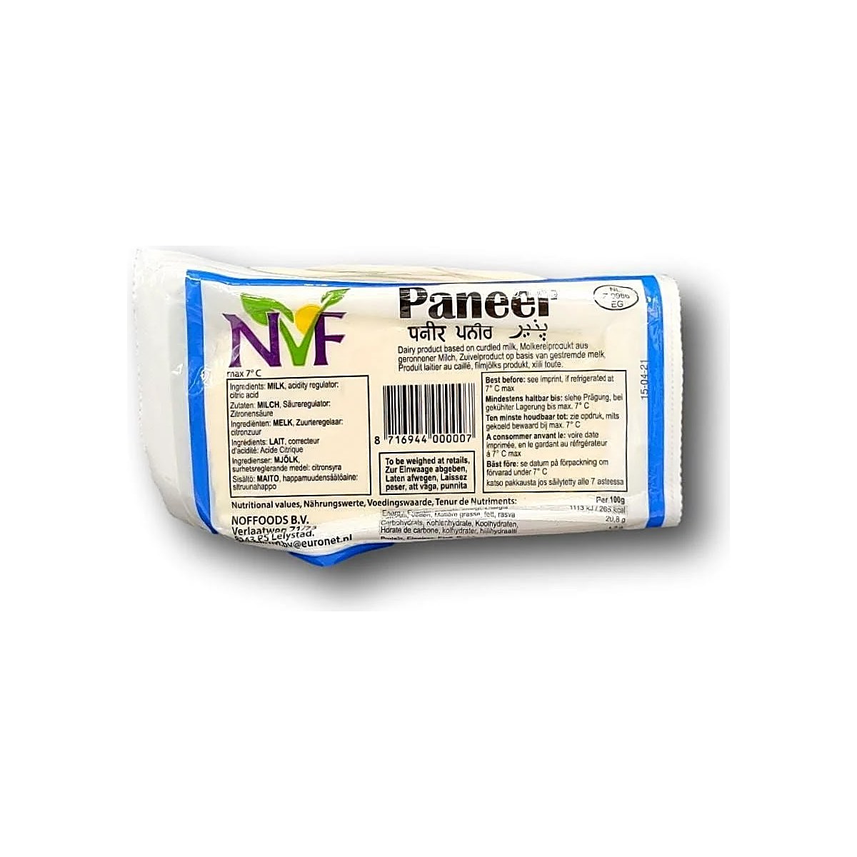 NVF Paneer